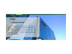 廣州麗睛健康信息咨詢服務(wù) 專業(yè)可靠，價(jià)格透明