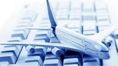 航協(xié)嚴(yán)懲違規(guī)機票銷售，12家代理人遭警告